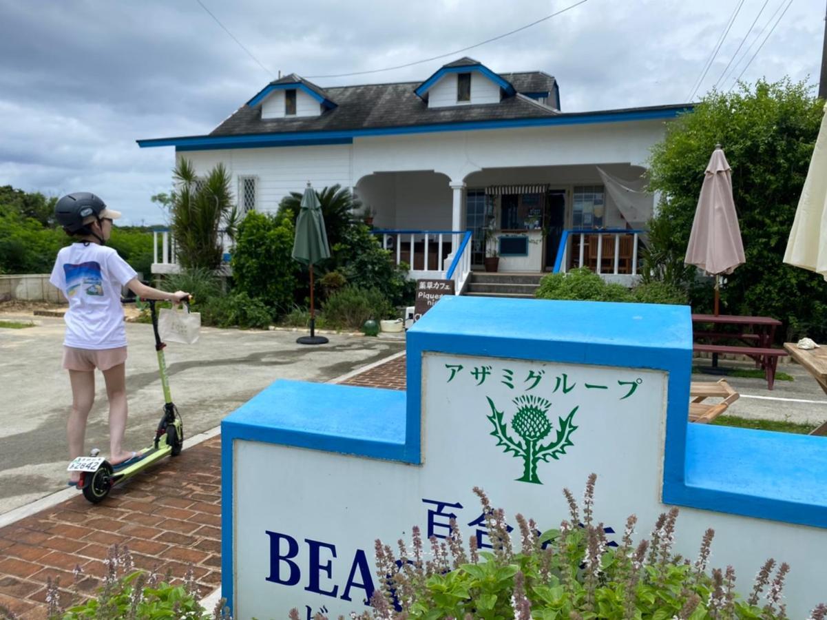 Furusato 百合ヶ浜ビーチハウス酒店 外观 照片